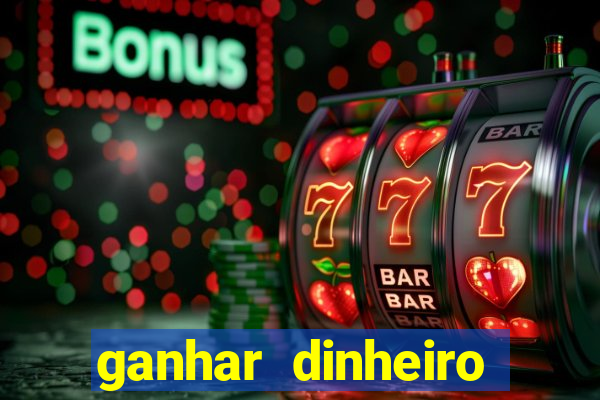 ganhar dinheiro jogando domin贸