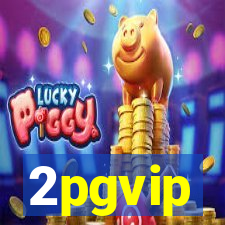 2pgvip