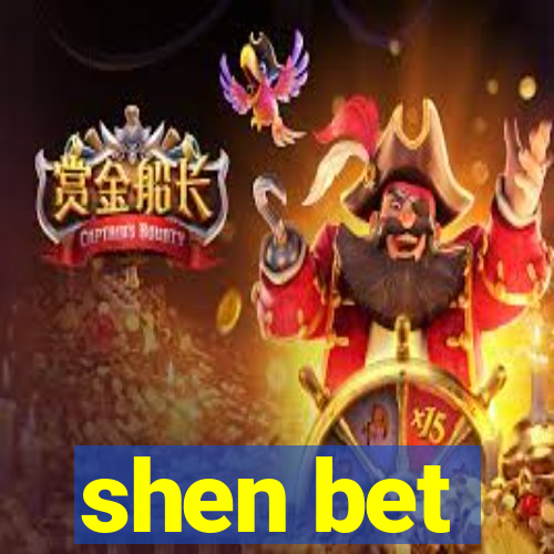 shen bet