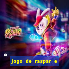 jogo de raspar e ganhar dinheiro