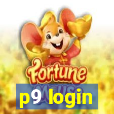 p9 login