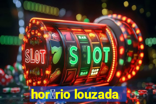 hor谩rio louzada