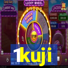 1kuji