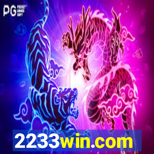 2233win.com