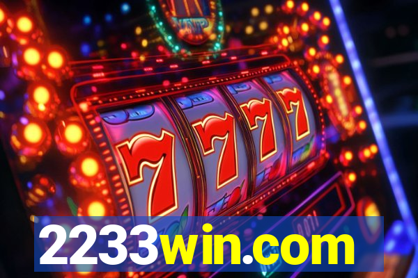 2233win.com