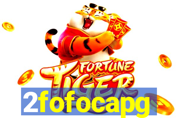 2fofocapg