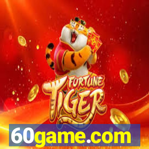 60game.com