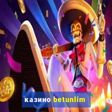 казино betunlim