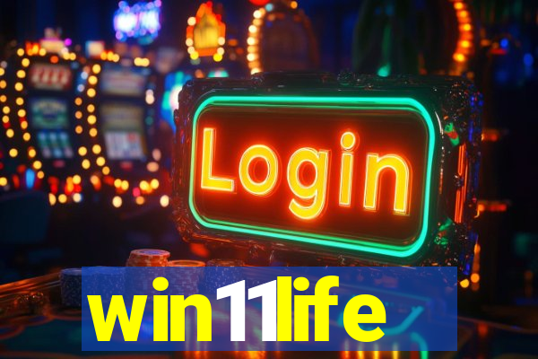 win11life