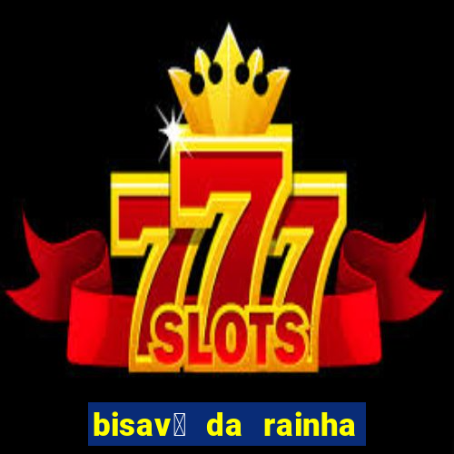 bisav贸 da rainha elizabeth 2