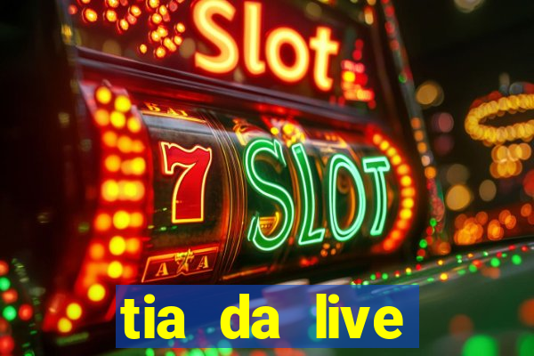 tia da live privacy gratis