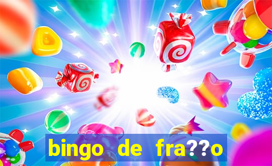 bingo de fra??o para imprimir