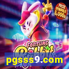 pgsss9.com