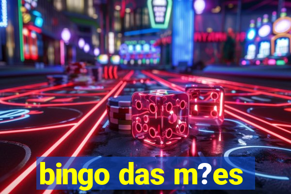 bingo das m?es