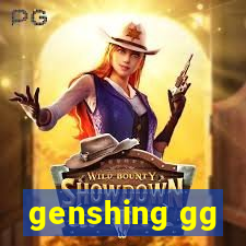 genshing gg