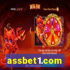 assbet1.com