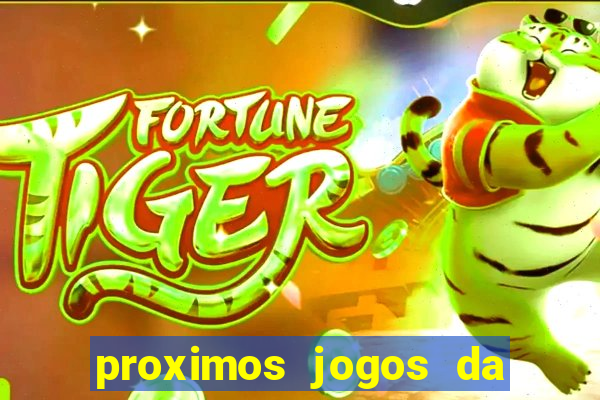 proximos jogos da serie c