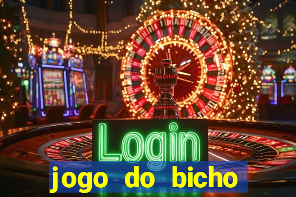 jogo do bicho uniao jf