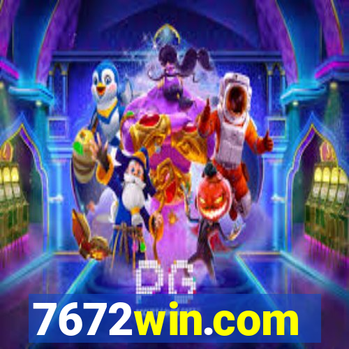 7672win.com