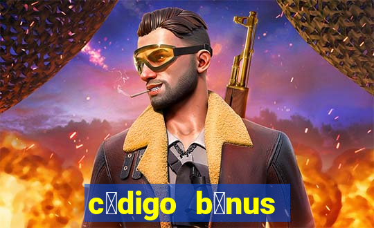 c贸digo b么nus bet365 primeiro dep贸sito