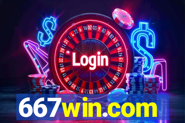 667win.com