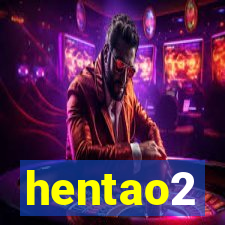 hentao2