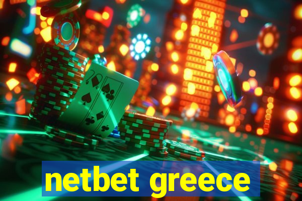 netbet greece