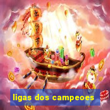 ligas dos campeoes