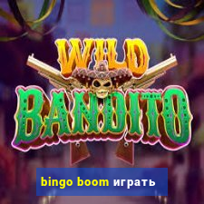 bingo boom играть