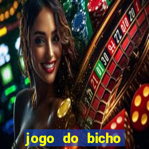 jogo do bicho apostar online