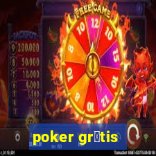 poker gr谩tis