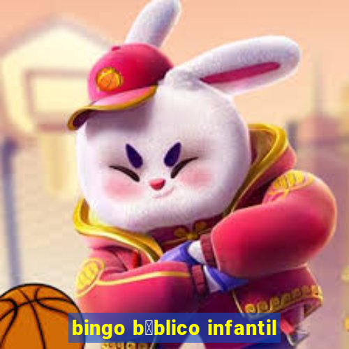 bingo b铆blico infantil