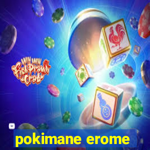 pokimane erome