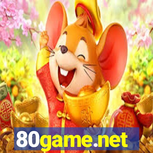 80game.net