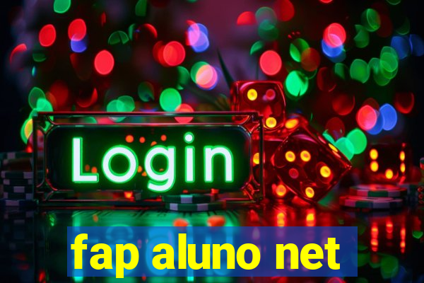 fap aluno net