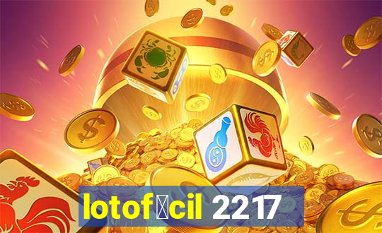 lotof谩cil 2217