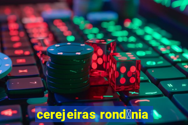 cerejeiras rond么nia