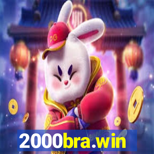 2000bra.win