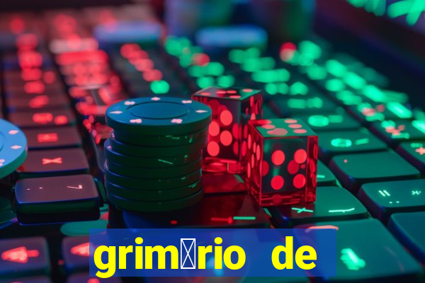 grim贸rio de narciso pdf gr谩tis