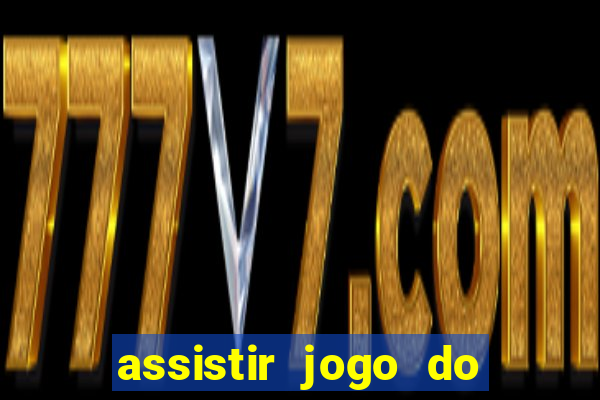 assistir jogo do flamengo ao vivo no multicanais