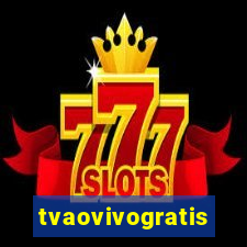 tvaovivogratis