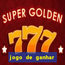 jogo de ganhar dinheiro com rodadas gr谩tis