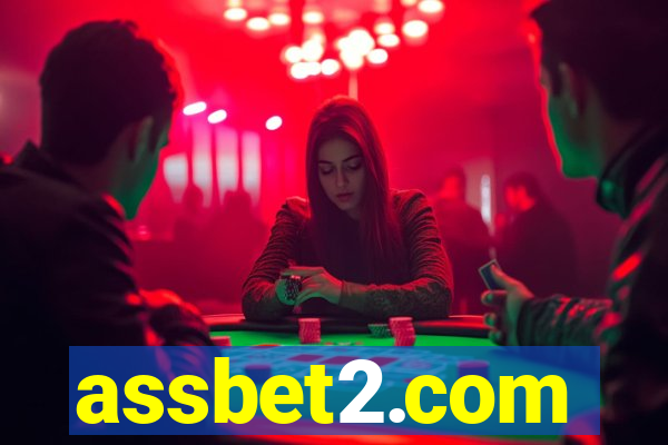 assbet2.com