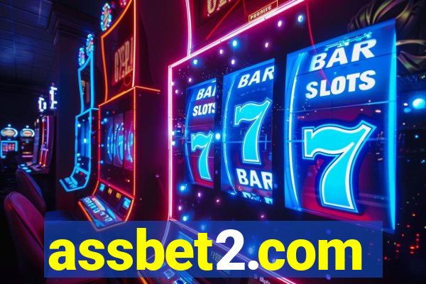 assbet2.com