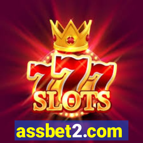 assbet2.com