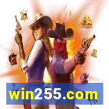 win255.com