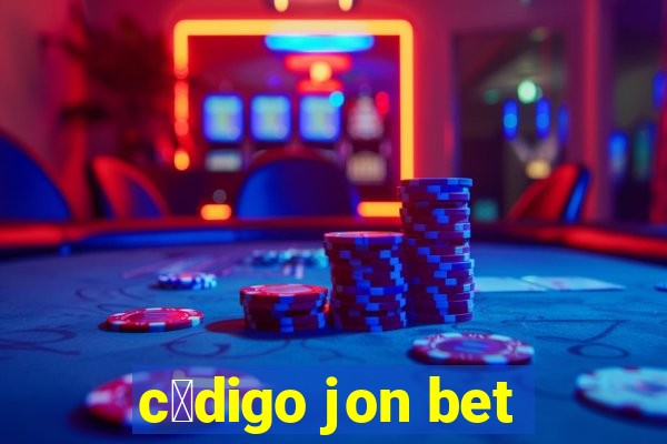 c贸digo jon bet