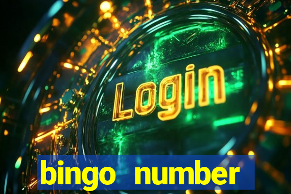 bingo number generator 1 25