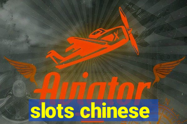 slots chinese