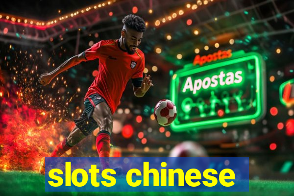 slots chinese